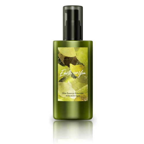 美容乳液 100ml オーガニック認証 エイジングケア 高濃度 レスベラトロール 天然由来100％ 無添加 敏感肌 目元 シワ 紫外線ケア 肌キメ シェアコスメ メンズ にも 約4か月分  872318 - 長野県上田市