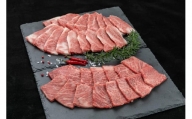 熊野牛 焼肉セット 1kg