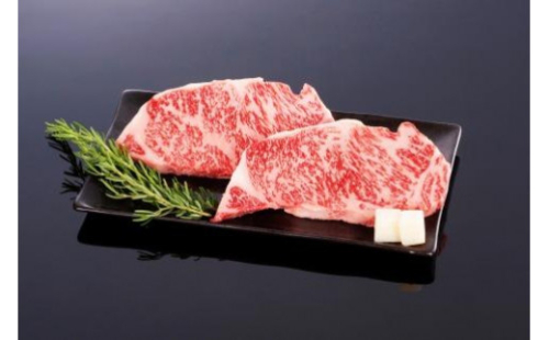 熊野牛 リブロースステーキ 200g×2枚【MT22】 874066 - 和歌山県上富田町