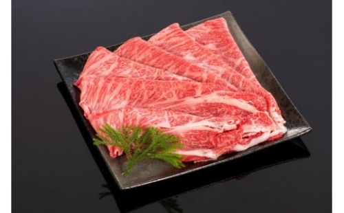 熊野牛 すき焼き・しゃぶしゃぶ肩ローススライス 500g【MT39】 874086 - 和歌山県上富田町