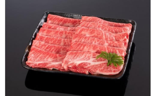 熊野牛 すき焼き・しゃぶしゃぶ肩ローススライス 600g【MT40】 874088 - 和歌山県上富田町