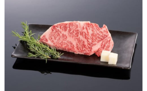 熊野牛 サーロインステーキ 200g×1枚【MT43】 874091 - 和歌山県上富田町