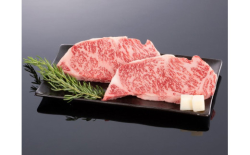 熊野牛 サーロインステーキ 200g×2枚【MT44】 874092 - 和歌山県上富田町