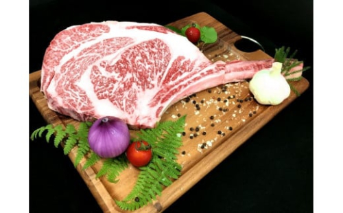 熊野牛 トマホーク 900g【MT49】 874097 - 和歌山県上富田町