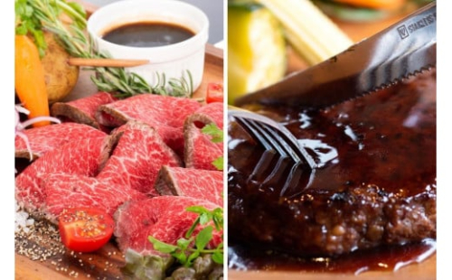 熊野牛 惣菜セット 874105 - 和歌山県上富田町