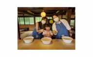 ＜京都・和束町・郷土料理＞和束名物の茶そば&奈良の郷土料理を作ろう。和束セット　4名×1回【1398179】