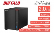 BUFFALO/バッファロー【高速モデル】リンクステーションLS720D ネットワークHDD 2ベイ 2TB/LS720D0202