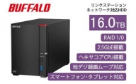 BUFFALO/バッファロー【高速モデル】リンクステーション LS720D ネットワークHDD 2ベイ 16TB/LS720D1602
