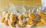 揚げいも6個×4袋 ふるさと納税 人気 おすすめ ランキング 揚げ芋 あげいも 揚げいも じゃがいも ジャガイモ メークイン 北海道 厚沢部 送料無料 ASB003