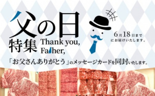 M04-0079-F_【父の日】香川県産黒毛和牛 オリーブ牛 すきしゃぶ2種食べ比べセットB　計1250g  