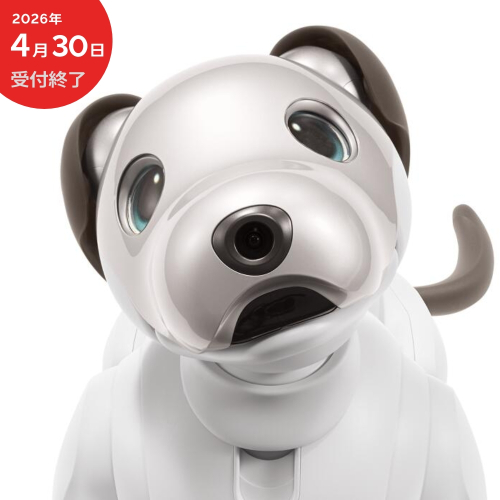 【寄附受付は4月30日（木）まで】aibo 自律型エンターテインメント ロボット (カラー：アイボリーホワイト) 【令和2年度　全国発明表彰「内閣総理大臣賞」受賞】アイボ 87923 - 愛知県幸田町