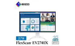 高精細27型4K(3840×2160)の液晶モニター。複数のPCやAV機器の映像を同時に表示できる「Picture by Picture (Pby P)」機能を搭載。27型の大画面を徹底活用できます。