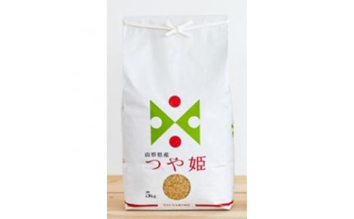 2023年7月発送開始『定期便』川西町産特別栽培米「つや姫」玄米5kg(5kg×1袋)全6回【5134886】