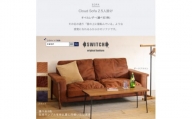 Cloud Sofa 2.5人掛け (クラウドソファ) オイルレザー＜SWOF＞【1391465】