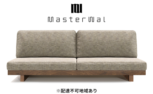 【×】ソファー デニッシュ ソファ 3S180WN MAMAYE208(グレージュ) 880173 - 岡山県里庄町