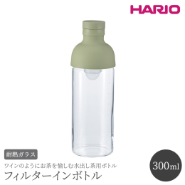 食事の時に、水出し茶をワインのように愉しんでいただきたいという思いからうまれた、ワインボトル型の水出し茶ボトルです。 ガラスボトルの中に茶葉を直接入れ、冷蔵庫で3〜6時間抽出するだけで、まろやかな味わ