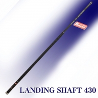 P19-01 LANDING SHAFT 430