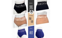 女性下着を創り続けて五十年日本の下着縫製をつなぎ残していくために「穿く」と「縫う」を極めた下着を作り続けている小林縫製工業の工場直売ブランド縫心の快適で安心の日本製オリジナル下着縫心オリジナル下着の中
