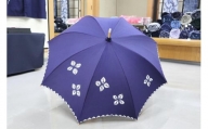 【藍染が風にゆれる日本遺産のまち有松寄附金専用】日傘（あじさい）