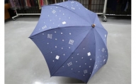 [藍染が風にゆれる日本遺産のまち有松寄附金専用]日傘(折りたたみ)