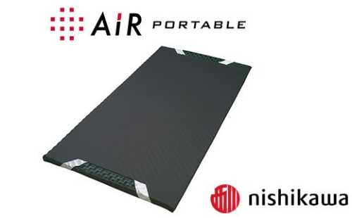 【西川】[エアーポータブル]モバイルマット【P224W】 88660 - 滋賀県近江八幡市