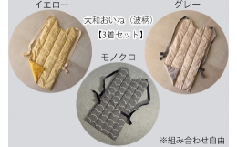 節電、節約、エコ！！一度着用すると、手放せなくなるほどの温かさ！！背中のゾクゾク感知らず、24時間着用、インナー感覚で着用いただけます。脱着も簡単(両脇の紐をほどき、裾を引っ張るだけです)。冬は防寒、