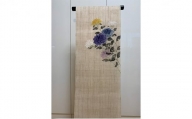 名古屋帯　麻　3種類の紫陽花柄　お仕立て上がり　お単衣、絽、紗に [№5275-0318]