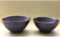 工芸品 陶器 碗 セット 2個 ( 大 約径12cm × 高さ6cm & 小 約径11cm × 高さ5.5cm ) 田屋窯