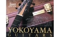 楽器 ギター ヨコヤマギターズ アコースティック ( セミオーダーギター )