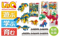 LaQ スピノサウルス + ダイナソーワールドミニ全4種 おもちゃ 玩具