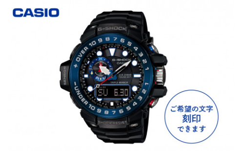 CASIO腕時計 G-SHOCK GWN-1000B-1BJF ≪名入れ有り≫ 　hi011-075r