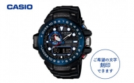 CASIO腕時計 G-SHOCK GWN-1000B-1BJF ≪名入れ有り≫ 　hi011-075r