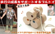木のおもちゃ/六輪車（ミニ) 日本製  プルトーイ 引き車  誕生日 出産祝い 赤ちゃん おもちゃ 木育 車 プレゼント 木製