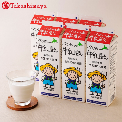 べつかいの牛乳屋さん1L　6本入【高島屋選定品】（TK0000054） 893629 - 北海道別海町