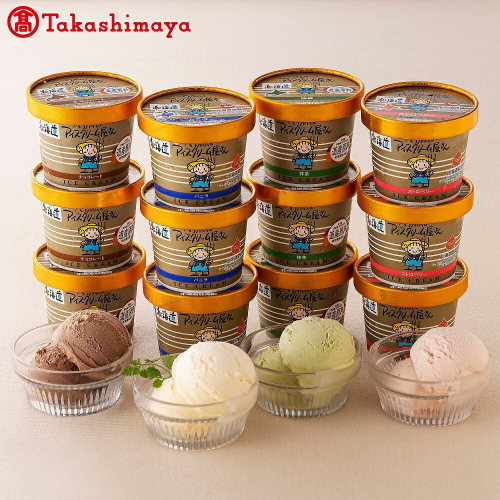 ＜北海道産＞べつかいのアイスクリーム屋さん4種詰め合わせ　 120ml　12個入【高島屋選定品】（TK0000055）（ 北海道アイス 北海道産アイス アイス アイススイーツ アイスクリーム 北海道産アイスクリーム 道産アイス 道産アイスクリーム ギフト 詰合せ 詰め合わせ ） 895596 - 北海道別海町