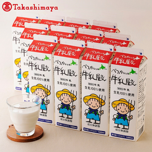 べつかいの牛乳屋さん　1L 12本入【高島屋選定品】（TK0000053） 895950 - 北海道別海町