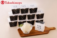 「THE ICE」エキストラミルク 12個セット【高島屋選定品】（be123-1359）
