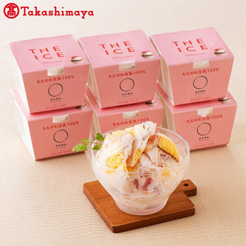  「THE ICE」いちごケーキ6個セット【高島屋選定品】（北海道 別海町 いちご 苺 イチゴ アイス ケーキ ミルク 生乳 ふるさと納税 おすすめ 人気） 895961 - 北海道別海町