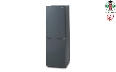 冷蔵庫 162L 冷凍冷蔵庫 アイリスオーヤマ ノンフロン冷凍冷蔵庫 IRSE-16A-HA 冷蔵 冷凍 2ドア 新生活 スリム スタイリッシュ 162L 162リットル 右開き 家電 電化製品 896597 - 宮城県角田市