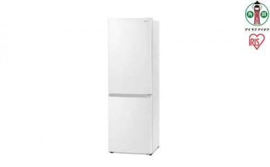 冷蔵庫 2ドア 299L 大型 冷凍冷蔵庫 アイリスオーヤマスリム ファン式 冷蔵 冷凍庫 90L 薄型 大容量 スタイリッシュ 299L 右開き 自動霜取り 静音 家族 IRSN-30A-W ホワイト 896603 - 宮城県角田市