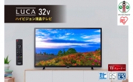 ハイビジョン液晶テレビ　32インチLT-32D320Bブラック