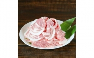 朝日豚肩ロース肉(焼肉用)1.1kg【1404309】