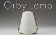 Orby Lamp ナチュラルカラー 提灯型ライト　軽量木製フレーム 簡単組み立てコンパクト収納可　飾り インテリア　アウトドア　おしゃれ　和紙　セバスチャン・コンラン監修