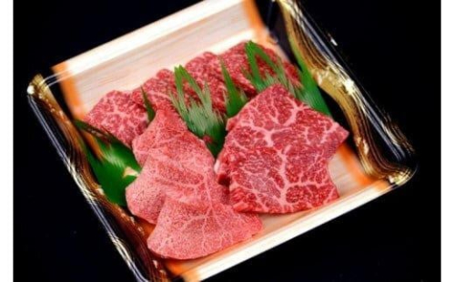 56.鳥取和牛　焼肉用特上赤身肉　300g