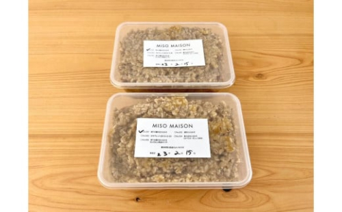 博多の麹を使った国産の無添加の「育てる麹の合わせみそ」