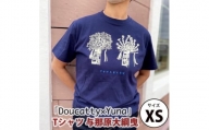 「Doucatty×Yuna」Tシャツ＜与那原大綱曳＞サイズXS【1393499】