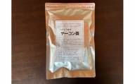 A11-017 【ステビア栽培】ヤーコン茶（煮出し用）