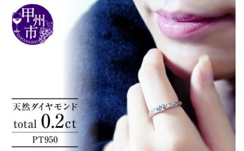 リング ダイヤモンド 0.2ct Genevieve ジュヌヴィエーヴ【プラチナ950】r-60（KRP）M3-1410【リング 指輪 ジュエリー プラチナ ギフト】