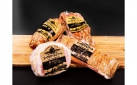 【簡易包装】薪・炭火仕上げハム・ベーコン・焼豚・スペアリブセット O-4-k 〈1040g〉ハム ベーコン 焼豚 スペアリブ 豚肉 肉