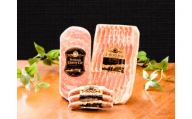 【簡易包装】薪・炭火仕上げベーコン・ソーセージセットF-2-k 〈251g〉ベーコン ソーセージ 豚肉 肉
